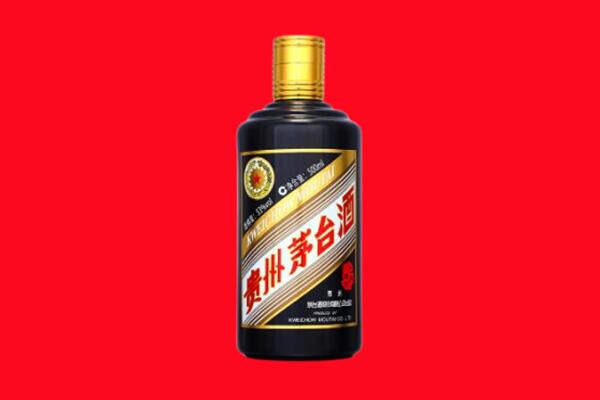 定西安定区回收茅台酒瓶